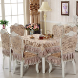 餐桌布椅套椅垫套装欧式椅子套餐椅套布艺定做茶几圆桌布简约现代