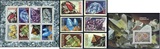 塔吉克斯坦1998年玛瑙,彩色水晶等矿石8票小版张+邮票6全+小型张