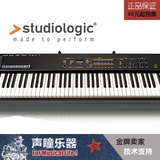 FATAR STUDIOLOGIC Numa concert MIDI键盘(88键重锤全配重)