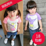 夏季韩版儿童纯棉卡通T恤男女宝宝佩奇小猪短袖T恤打底衫中小童装