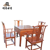 中式仿古家具电动麻将桌实木餐桌两用棋牌桌简单麻将桌椅组合