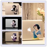 白雪公主 macbook air pro13苹果笔记本电脑外壳贴膜炫彩创意贴纸