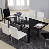 艾弗曼现代简约小户型餐桌椅组合 伸缩餐桌钢化玻璃 黑色款AFM002