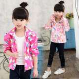 女童春秋装外套2016新款中小儿童韩版长袖上衣宝宝女孩夹克拉链衫
