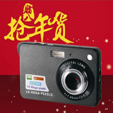 正品行货 1800万像素高清数码照相机 超薄宝淇 CD500-C3特价包邮