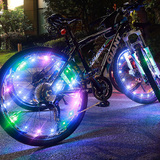死飞自行车风火轮车轮七彩灯装饰 山地车辐条灯LED警示灯单车装备
