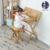 寻竹记儿童学习桌实木写字桌手提便携小桌子小户型折叠桌简易书桌