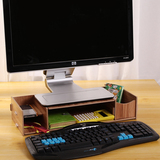笔记本增高架 电脑显示屏增高架 电脑底座托架 木质收纳盒 置物架