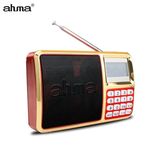 ahma 828收音机老人插卡音箱便携式外放MP3立体声播放器锂充电池