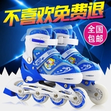 3-4-5-6-7-8-9-10-11-12岁儿童溜冰鞋全套装旱冰鞋 直排轮 滑冰鞋