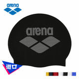 arena阿瑞娜 进口防水硅胶游泳帽纯色大logo款专柜2902