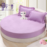 纯素色全棉圆床夹棉加厚床笠单件圆形加棉床罩床垫床套2米/2.2米