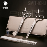 SMITH CHU 理发剪刀 家庭成人儿童刘海平剪打薄牙剪 美发工具套装