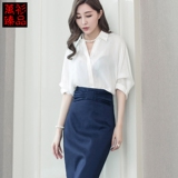 万衫臻品七分袖韩国雪纺衬衫 2016夏季新款蝙蝠袖衬衣 立领上衣女