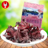 泰国清迈玫瑰茄3袋共150g休闲零食特产蜜饯水果干果脯特级洛神花