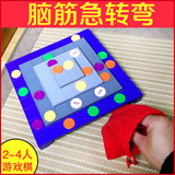 学生儿童游戏棋类亲子桌游儿童早教益智玩具批发3-4岁5-6-7岁男女