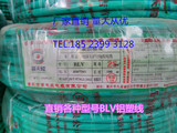 重庆吉首电缆BLV25平方国标铝芯电线多芯铝线进户线100米厂家直销
