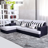 斯可馨现代简约小户型日式布沙发组合 小户型日式绒布沙发