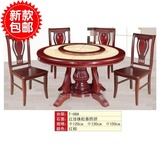 大理石圆形1米餐厅 餐桌现代简约 时尚火锅餐桌 全实木餐桌椅组合