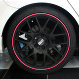 汽车轮毂保护圈条 轮毂贴装饰条 改装用品轮胎钢圈防撞条保护条