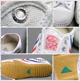 促销上海飞跃田径鞋运动鞋帆布鞋男鞋女鞋球鞋