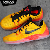 Nike Zoom Kobe Venomenon 科比毒液5 篮球鞋 815757-001/383/706