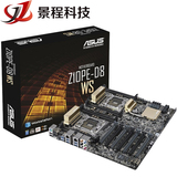 ASUS/华硕Z10PE-D8 WS 双路工作站主板 LGA2011-3 C612全新盒装