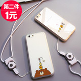 可爱熊iphone6s手机壳挂绳硅胶4.7个性苹果6plus保护套5s防摔卡通