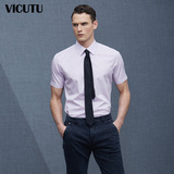 VICUTU/威可多男士短袖衬衫纯棉商务休闲衬衣 VBW15253316