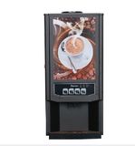 新诺全自动咖啡机商用 雀巢咖啡饮料机热饮机速溶咖啡奶茶机