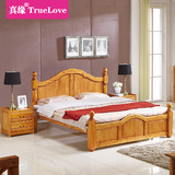真缘1.5m 床 双人床 纯实木床 中式婚床 公主床 特价柏木家具E22