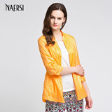 NAERSI/娜尔思女装新款纯色轻薄防晒衣外套风衣上衣女七分袖