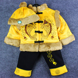 男童装宝宝唐装 婴儿周岁双鱼棉衣0-1-2-3岁儿童衣服冬季加厚棉服