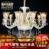 雷派克 欧式法式 水晶吊灯 意大利白陶瓷 客厅餐厅卧室灯具6206
