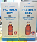 瑞典代购 进口爱斯基摩Eskimo3Kids 儿童鱼油Omega DHA 现货