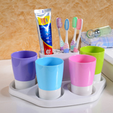 创意时尚漱口杯带牙刷架四口之家可拆洗家庭洗漱套装塑料刷牙杯子