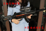 MP5电动连发冲锋枪宜家达新品美军现役使命召唤真人CS无伤害玩具