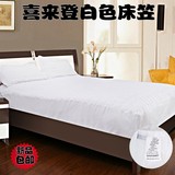 外贸白色纯棉床垫保护套防滑床笠全包围床套单双人床垫罩加高40cm