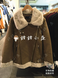 【专柜代购】韩国 MIXXO 2016款 韩版羊羔毛外套 MIJL64T11C 699