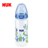 【天猫超市】德国 NUK宽口PP彩色奶瓶300ml 0-6个月硅胶 颜色随机