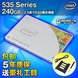 包邮 Intel/英特尔 SSDSC2BW240A401 535 240G SSD固态硬盘240gb
