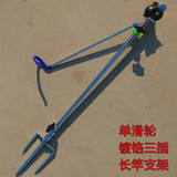 溪流手竿支架 不锈钢单滑轮 10米11米12米13米14米15米长竿支架