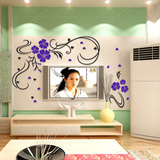 画影视墙花藤创意亚克力3d立体墙贴纸客厅电视背景墙壁家装饰品贴