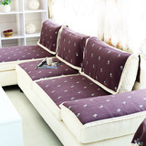 高档夏季紫色沙发垫坐垫田园刺绣布艺四季防滑沙发套全盖沙发巾罩