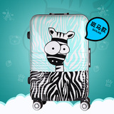 美著韩版行李箱万向轮铝框拉杆箱子女可爱小清新旅行箱包20寸24寸