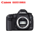 [旗舰店]Canon/佳能EOS 5D Mark III 机身 准专业单反数码相机