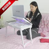 电脑桌便携式升降折叠床上笔记本电脑支架懒人桌子带双风扇散热器