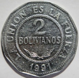 玻利维亚硬币1991年2玻利维亚诺.径;27mm.异形币.流通品