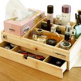韩国代购正品 公主家居海原木色桌面化妆品整理箱 双层抽屉收纳盒