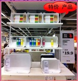 IKEA南京宜家代购家居拉提纳尔瓦瑞拉盒子储物盒餐具收纳特价厨房